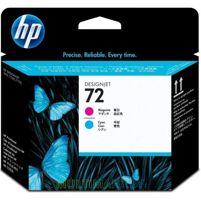 Печатающая головка HP 72 (C9383A)